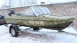 ОБЬ-3 Цвет камуфляж