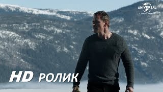 СНЕГОВИК в кино с 23 ноября