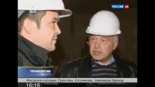 Гидроизоляция подземного паркинга с помощью Пенетрона и Пенекрита на канале Россия24