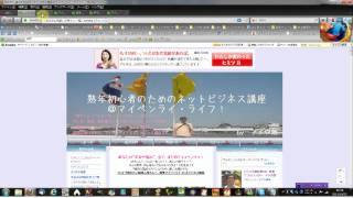 アメブロカスタマイズ、CSS編集デザイン
