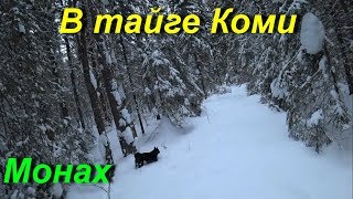Промысловая рыбалка.