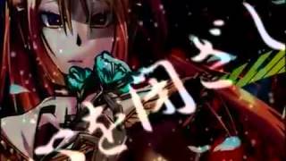 Eternal Force Blizzard - Namine Ritsu