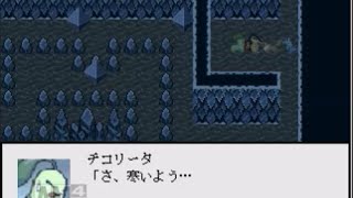 【実況】ポケモン廃人の友人にポケットモンスターソロウをやらせてみたpart12