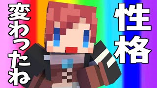 【あかがみん】初期と比べて大分キャラ変ったよね!?ｗ【赤髪のとも:マインクラフト】classic #56