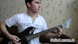 Кино - Песня без слов (Аккорды, видео урок)