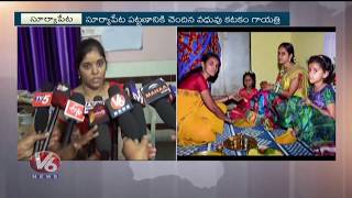 Bride Life Ends After Wedding In Suryapet District With Heart Stroke | V6 News
