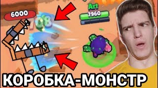ЭТО САМЫЕ ТУПЫЕ ИДЕИ ДЛЯ ОБНОВЛЕНИЯ В БРАВЛ СТАРС! ?