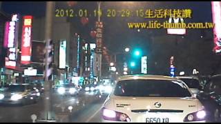 【生活科技讚】防衛者 H-198F 行車紀錄器 夜拍實錄