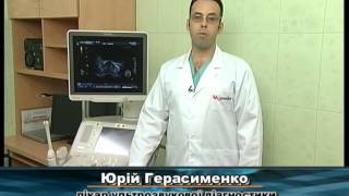 МЕДПРАЙМ ТВ5 гинеколог УЗИ профосмтр 03 10 2013