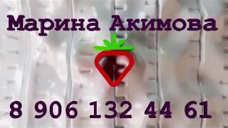 Саженцы земляники с ЗКС и ОКС. В чем отличия?