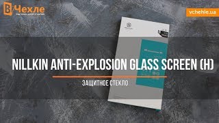 Обзор на Защитное стекло Nillkin Anti-Explosion Glass Screen для Xiaomi Redmi Note 3 / Note 3 Pro