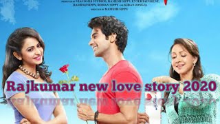 Trailer review: shimla mirch | Rajkumar,rakul,hema,Shakti | Ramesh s |