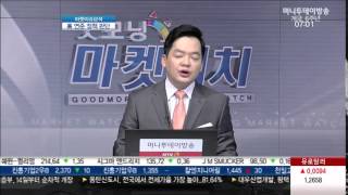 삼성전자 '세계 최대' 반도체 공장 건설…의미는?