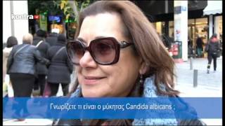 ΟΡΘΟΜΟΡΙΑΚΗ ΠΡΟΛΗΨΗ | Γιώργος Μηνούδης - Ορθομοριακή Διατροφή - Α' Αφιέρωμα