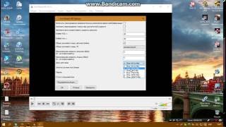FrostTV - Ace Stream Media 3.1.2 | Полная настройка |