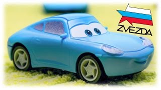 Cars Sally Model Kit Zvezda