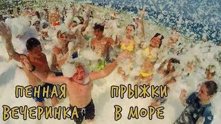 Подростки Alva Donna World Palace 2017
