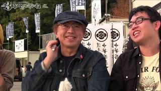 ラーメン記事はどうあるべきか？ラーメン評論家の山路力也さんゲストラーメンミュージシャン井手隊長の今3時？そうねだいたいねTVライブオンライン