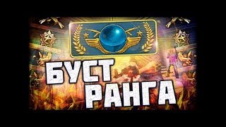 ?БУЩУ АККАУНТЫ НА СТРИМЕ ЗА ДЕНЬГИ И СКИНЫ ,ЦЕНА ДОГОВОРНАЯ?