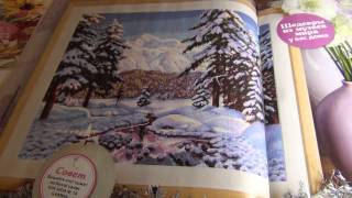 Обзор рукодельных журналов 2015 Вышитые картины, susanna