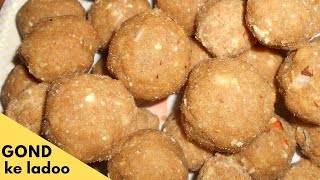 Winter special- Gond ke Ladoo with Gur | Healthy edible gum ladoos | Sugarfree ladoos | in Bengali