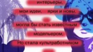 визитка на конкурс лучший по профессии