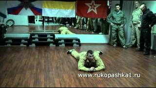 Система Кадочникова. Боковые перекаты