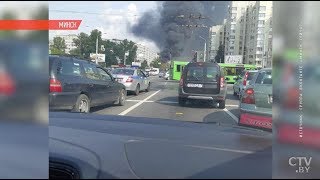 Пожар в центре Минска. Горит мебельный магазин. Видео с места происшествия