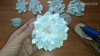 МК георгины канзаши из атласных лент.