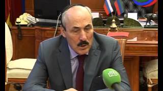 Рамазан Абдулатипов дал пресс-конференцию журналистам центральных и республиканских СМИ
