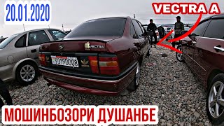 АВТОРЫНОК ДУШАНБЕ! (МОШИНБОЗОР) Цена Mercedes, PRIORA, Vaz 2114, 21099, Vectra A, VectraB, Astra F