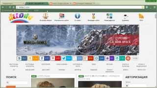 Создание и удаление закладок в Google Chrome