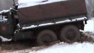 Ural 375d