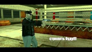 [GTA SAMP server GALAXY-RPG.RU] Russian mafia