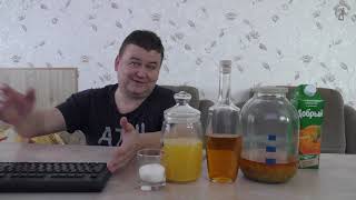 Калькулятор цитрусовых ликеров (лимончелло, оранчелло)