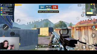 Настраиваю сенсу и раскладку на телефоне)) PUBG MOBILE ApaPySHIT!!) стрим с вэбкой;)