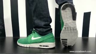 NIKE SB STEFAN JANOSKI MAX L george green metallic silver clear water 685299 304