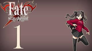 Прохождение Fate/Stay Night - часть 1[Новое начало!]