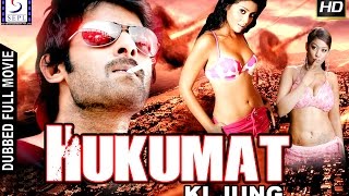 HUKUMAT KI JUNG - Full Length Action Hindi Movie