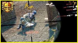 ТОП-1 бронежилет Warface