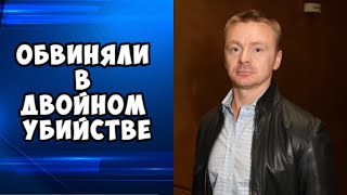 Владимира Сычева обвиняли в двойном убийстве