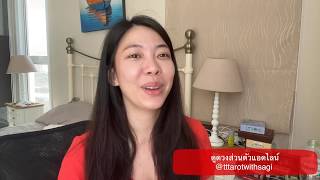 3 ราศี การเงินสุดปังช่วงตรุษจีน 2563!! ???????
