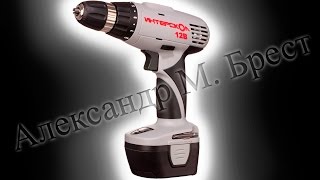 Интерскол ДА-10/12ЭР (Шуруповёрт 12v) Какой шуруповёрт выбрать? \ Орехокол от Интерскол!))))