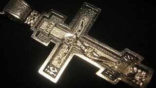 Распятие Христово Православный крест