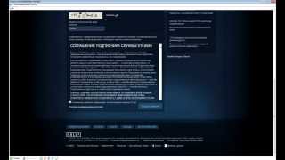 Авторегер аккаунтов Steam