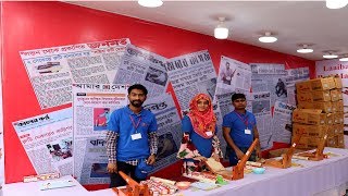 বাংলাদেশে প্রথম সূত্র সরকারের রুটি মেকার আবিষ্কারক অরজিনাল টা দেখে কিনুন fast roti maker company Laa