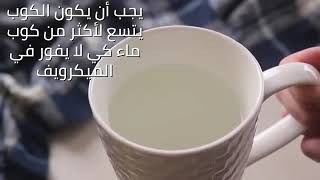 طريقه عمل كيكه المج? سهله جدا و سريعه  ??
