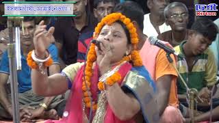 সীমা রায়ের কীর্তন শুনে প্রান শিতল হয়ে যাবে | kirton Sima Roy Deshi Kirton দেশী কীর্তন