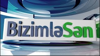 BizimləSən (17.01.2017)