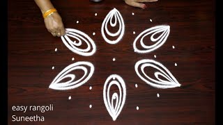 Easy to Draw.....7x4 Dots rangoli kolam designs by easy rangoli Suneetha - easy Muggulu